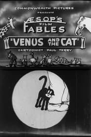 Image Venus and the Cat