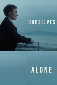 Image Ourselves Alone