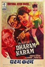 Dharam Karam-hd