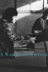 A Wanderer's Notebook series tv