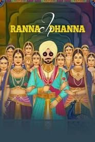 Ranna Ch Dhanna series tv