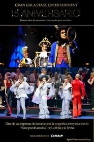 Gala 15 Aniversario Stage Entertainment (2014)