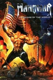Image Manowar - Warriors of the World (2002) Blu-Ray Audio
