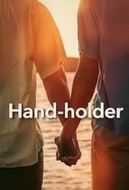 Image Hand-Holder