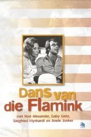 Dans van die Flamink (1974)