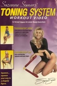 Suzanne Somers Toning System series tv