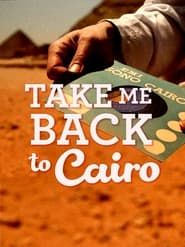 Image Vinyl Bazaar - Take Me Back To Cairo 2015