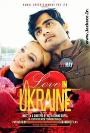 Love in Ukraine (2022)