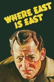Where East Is East series tv