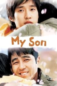 My Son 2007 streaming