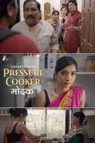 Pressure Cooker Modak-hd