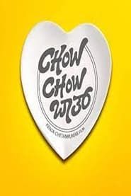 Chow Chow Bath-hd