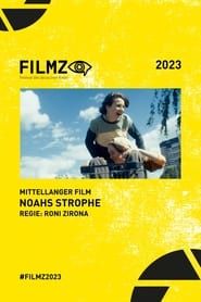 Noahs Strophe (2023)