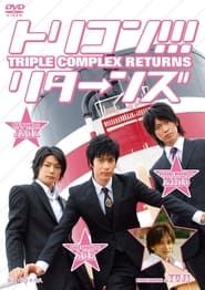 Triple Complex Returns series tv