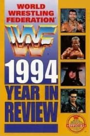 WWF 1994: The Year In Review series tv