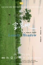 Lonely Meadow series tv