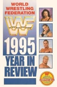 WWF 1995: The Year In Review series tv