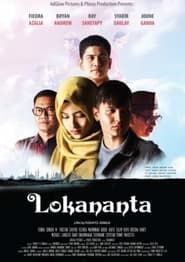 Lokananta (2019)
