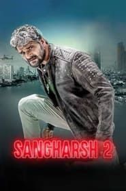 Sangharsh 2 series tv
