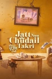 Jatt Nuu Chudail Takri series tv
