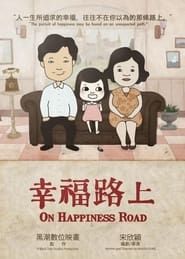 On Happiness Road series tv
