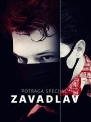 The Pursuit Special: Zavadlav series tv