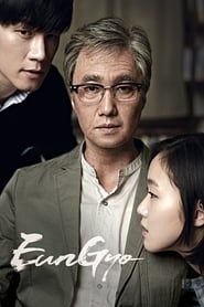 Eungyo series tv
