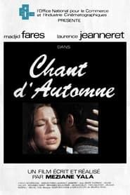 Chants d’Automne (1983)