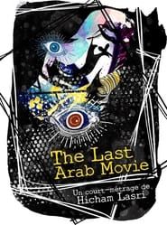 The Last Arab Movie series tv