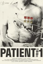 Patient No. 1 (2023)