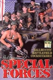 Special Forces (1998)