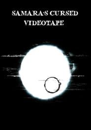 Image Samara's Cursed Videotape