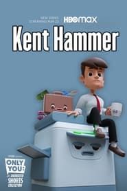 Image Kent Hammer 2023