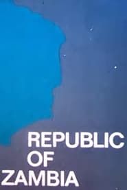Begegnungen der Freundschaft - Republik Sambia (1979)