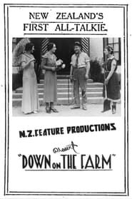 Down on the Farm (1935)