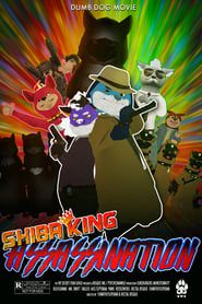 Shiba King - Assassination series tv