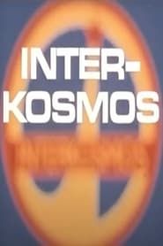 Image Interkosmos 1980