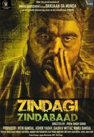 Zindagi Zindabaad series tv
