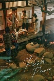 Push Pause series tv