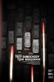 Cars from Ukraine series tv