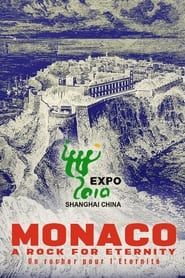 Image Monaco. A Rock for Eternity
