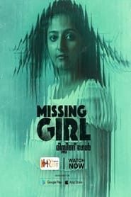 Missing Girl series tv
