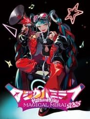 Hatsune Miku: Magical Mirai 2023 series tv