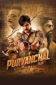 Image The Purvanchal Files