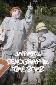 Image Japan's Demographic Time Bomb