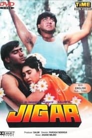 Jigar (1992)