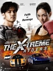 The X-Treme Riders series tv