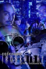 Code Name: Iron Knight series tv