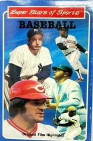 Image Super Stars of Sports: Baseball 1991
