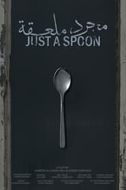 Image JUST A SPOON